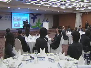 '대통령 과학 장학생' 753명 등록금 전액 지원