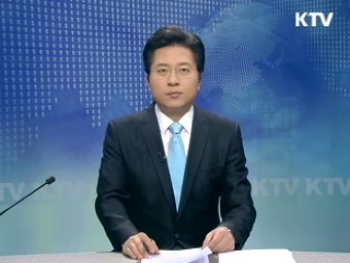 KTV 930 (19회)