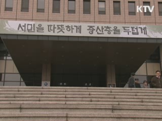 국토부 "간매천 사업, 침수피해 막았다"