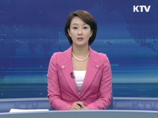 KTV 830 (104회)