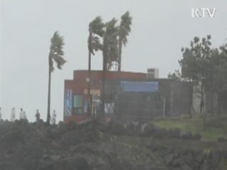 다음달 4일 전국 학생 지진 대피훈련 실시