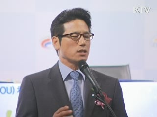 '불법복제 방지'  콘텐츠 업계와 공동 대응