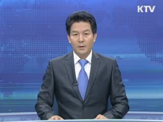 KTV 430 (180회)