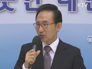 국민추천으로 24명 정부 포상