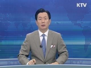 KTV 10 (214회)