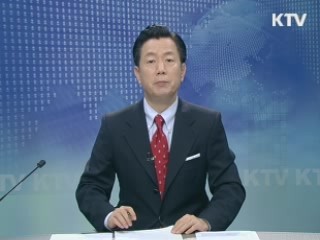 KTV 330 (220회)