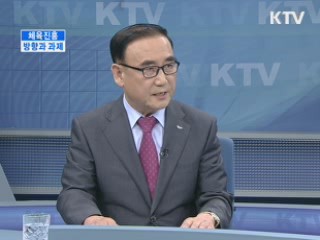 체육 진흥, 방향과 과제는? [와이드 인터뷰]