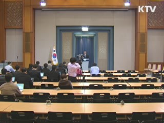 청와대 "농민·소상공인 후속대책 만전"