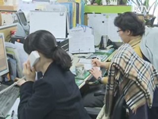 서울시, 고액체납자 4천645명 공개