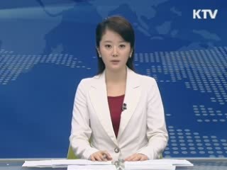 KTV 13 (51회)