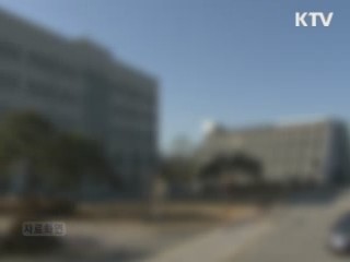 경영부실 대학엔 학자금 대출 제한