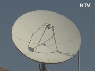 정부, 北에 GPS 교란 '강력 항의'