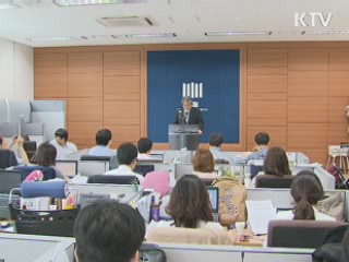 검찰, 특례입학 비리 브로커 등 61명 적발