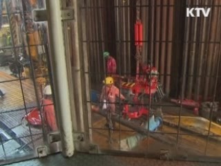 정부, 동중국해 대륙붕 문서 곧 유엔 제출