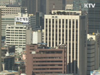 KTV NEWS 13 (181회)