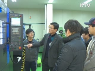 KTV NEWS 16 (23회)