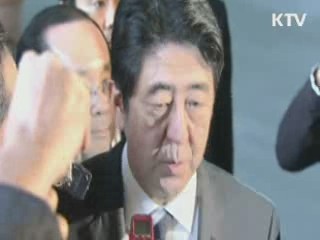 KTV NEWS 9 (235회)