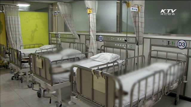 메르스 총력 대응…지자체에 즉각대응팀 구성