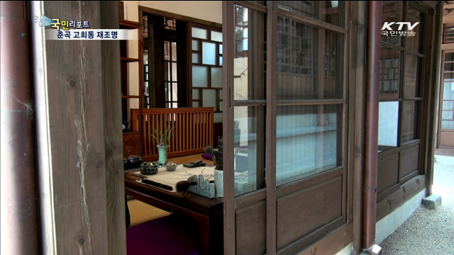 광복 70년, 첫 서양화가 고희동 재조명