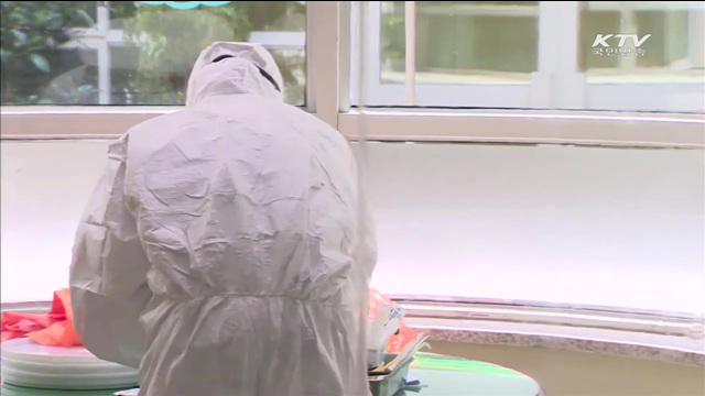 메르스 후유증도 치료비 지원