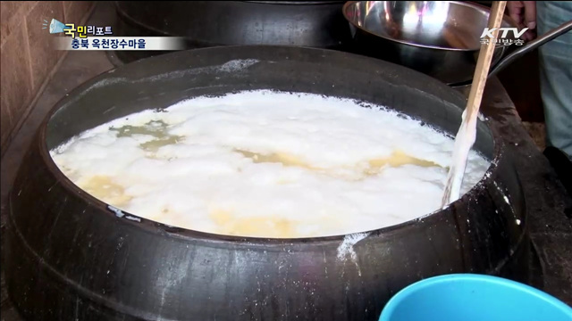 손두부도 만들고 천연염색도 해보고..