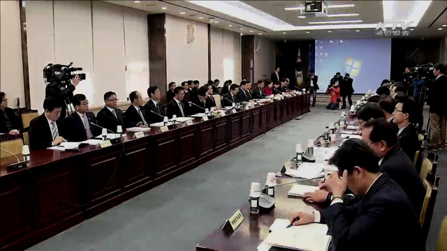 황교안 총리, "안전패러다임 근본적으로 바뀌어야"