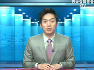 플러스 바다영상