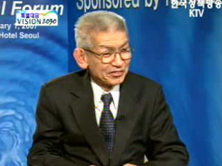 지속가능한 발전을 위한 새로운 선택 2부