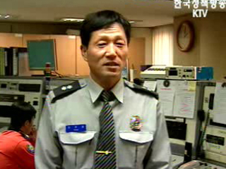 치료비‘전액지원‘