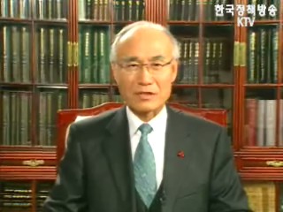 이렇게 하겠습니다 - 교육부편