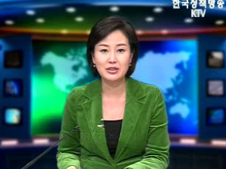 출발! 국정투데이 (212회)