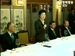 한명숙 총리, `반기문 장관, 큰 바다로 보내드릴 때`