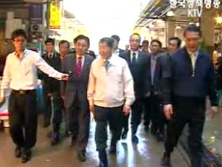 김성진 장관 노량진 시장 방문