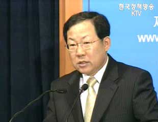 2006년 업무계획 - 재경부 업무보고