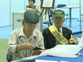 이 노동 "기업능력 무시 최저임금 안돼"