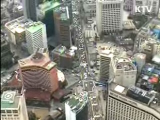 한은 "올해 -2.4%, 내년 3.5% 성장"