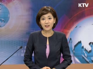 정책 포커스 (135회)