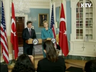 UN 안보리 "강력한 결의안 추진"