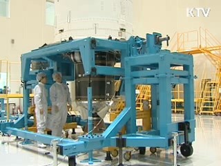 우주개발 강국 향한 '큰 걸음'