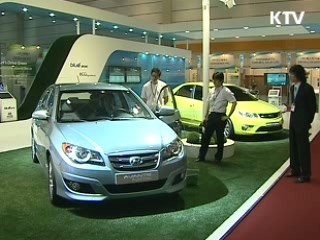 하이브리드차 세제지원 요건 확정