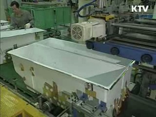 체감경기 금융위기 전 수준 회복