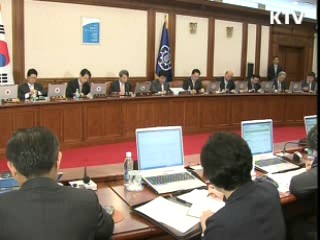 정 총리, 취임 후 첫 국무회의 주재