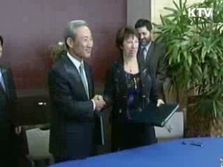 한·EU FTA 보건의료분야, 단계적 관세 철폐