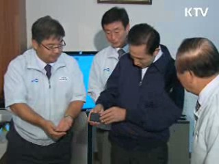 WSJ "한국 노동개혁, 경제에 긍정적"