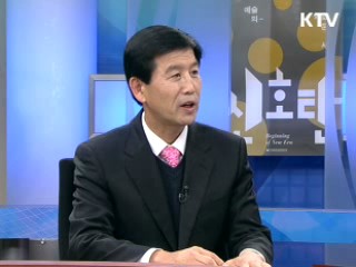 재해를 다스리는 사람들 - 재해경감과 [정책, 현장을 가다]