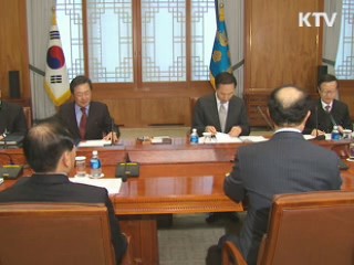 이 대통령 "검·경·국세청 근무제도 개선"