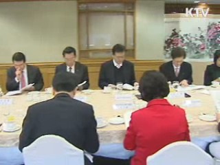 中企 대출 사상최대 500조원 전망