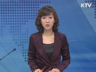 정책 포커스 (320회)