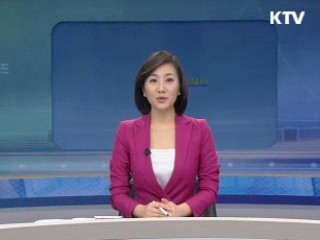 출발 정책 투데이 (241회)