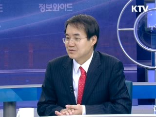 오늘의 경제동향